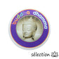 autocollant bouddha selection-zen