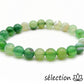 selection zen bracelet agate verte 8mm