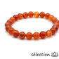 agate rouge andes bracelet 8mm selection-zen