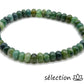 bracelet 6mm perles plates agate mousse selection-zen