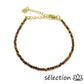 selection zen bracelet réglable doré perles à facettes œil de tigre jaune 2mm