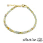 selection zen bracelet amazonite 3mm réglable doré avec chaine cœurs et perle d'eau douce