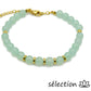 bracelet réglable doré délicatesse aventurine 6mm et perles fantaisies dorées