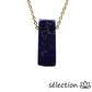 selection zen collier pierre sur chaine dorée lapis lazuli