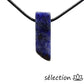 selection-zen collier pierre sur cordon sodalite