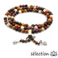 Mala 8mm bois avec symboles tibétains