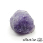 selection zen amethyste 3-5cm pierre brute