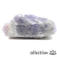 amethyste pierre brute^5-6cm selection zen