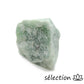 selection zen pierre brute 3-4cm aventurine