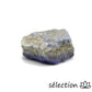 pierre brute 3-5cm lapis lazuli selection zen