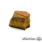 selection zen pierre brute oeil de tigre jaune 2-4cm