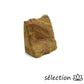 selection zen pierre brute oeil de tigre jaune 2-4cm