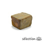 pierre brute œil de tigre jaune 2-4cm selection -zen