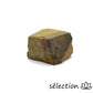 selection zen pierre brute 2-4cm oeil de tigre jaune
