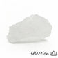 selection zen pierre brute quartz blanc 3-5cm