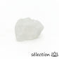 pierre brute quartz blanc 3-5cm selection zen