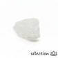 selection-zen pierre brute quartz blanc 3-5cm