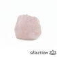 quartz rose pierre brute selection zen