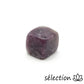selection zen sugilite cube pierre roulée