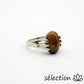 selection zen bague 16mm œil de tigre jaune