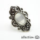 bague réglable agate blanche selection zen