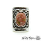 bague réglable unakite selection-zen