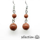 boucles d'oreilles 2 perles pierre de sable marron selection-zen
