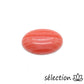cabochon agate rose bande 18x25mm selection-zen