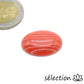 selection zen agate rose bande cabochon 18x25mm