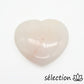 cœur quartz rose 4cm selection-zen