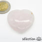 selection-zen cœur quartz rose 4cm