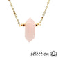 collier doré double pointe quartz rose selection-zen