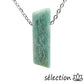 selection-zen amazonite collier pierre sur chaine argentée