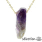 selection zen collier améthyste pierre sur chaîne dorée