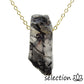 collier pierre sur chaîne dorée quartz tourmaline selection-zen