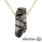 selection zen quartz tourmaline collier pierre sur chaîne dorée