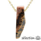 selection zen collier pierre sur chaîne dorée rhodonite 
