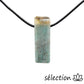 selection zen collier pierre sur cordon amazonite