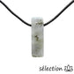 collier labradorite pierre sur cordon selection-zen