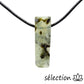 selection zen collier pierre sur cordon prehnite