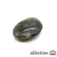 galet labradorite 2-3cm selection-zen