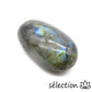 selection zen galet labradorite 4-5cm