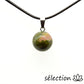 pendentif bille unakite selection-zen