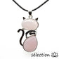 pendentif chat quartz rose selection-zen