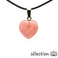 pendentif cœur 1.5cm quartz cerise selection-zen