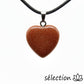 pendentif coeur 2cm pierre de sable marron selection-zen
