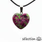 pendentif coeur 2cm rubis zoisite selection zen