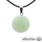 pendentif galet aventurine selection zen
