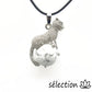 pendentif léopard howlite blanche selection-zen