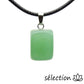 Pendentif pierre roulée aventurine